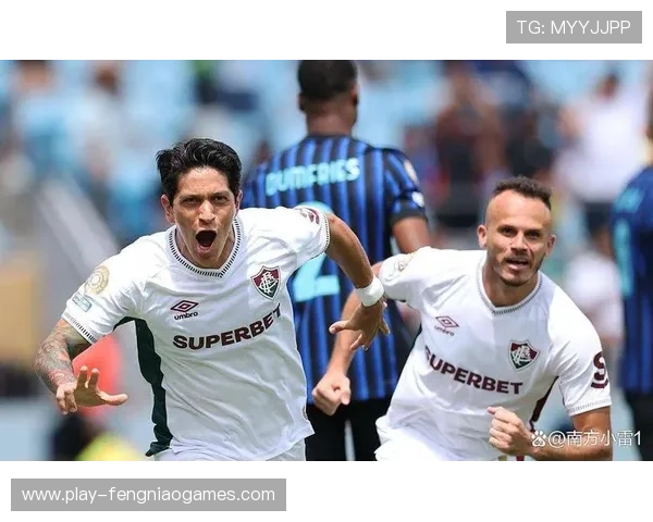 弗鲁米嫩塞逼平弗拉门戈，主场不败金身得以延续